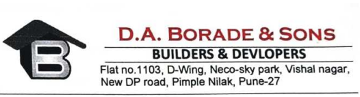 Builder Logo