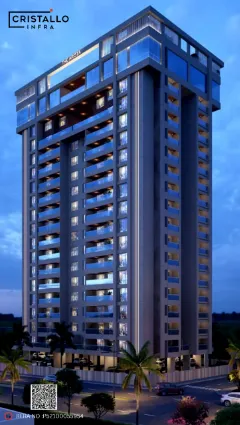 THE ARISTA