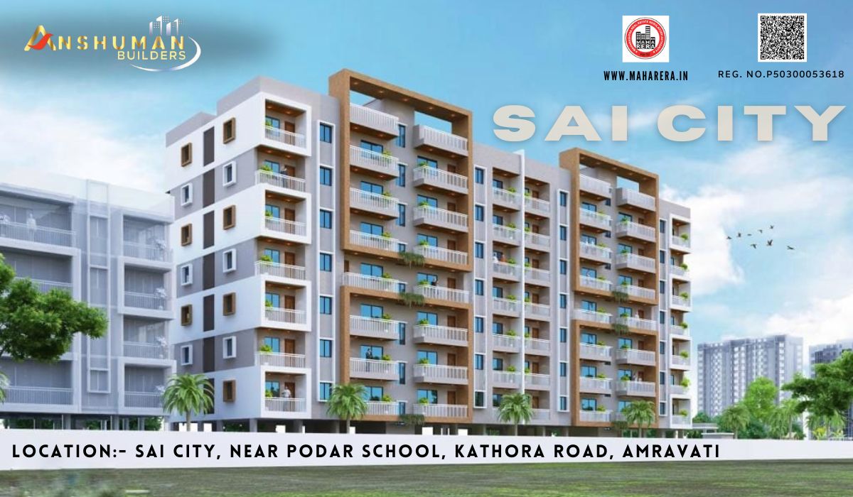 SAI CITY