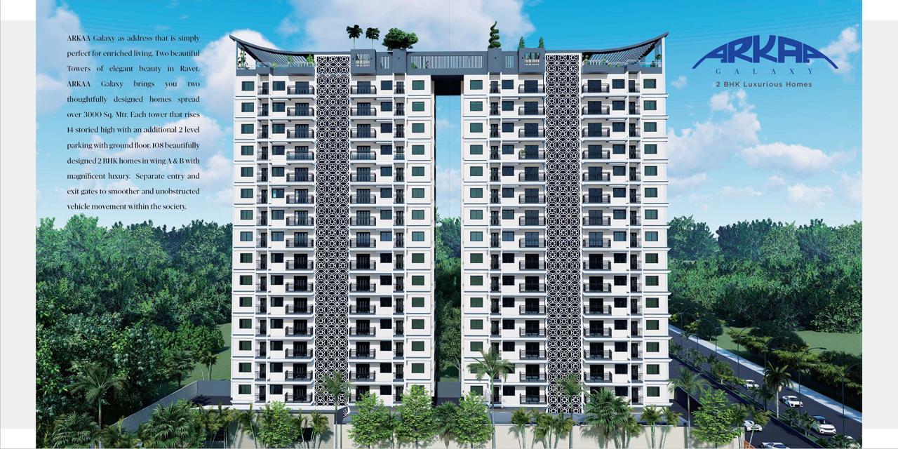 ARKAA GALAXY